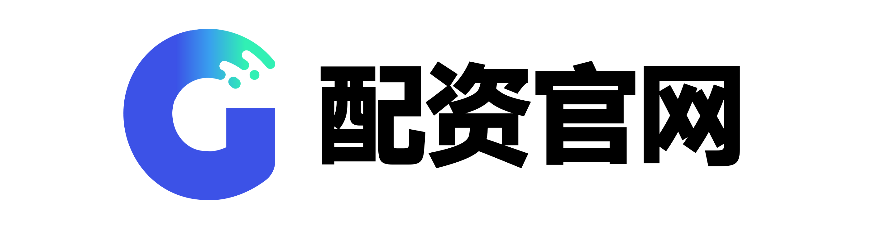 倍顺网app-可查的实盘配资公司_配资平台_股票配资门户